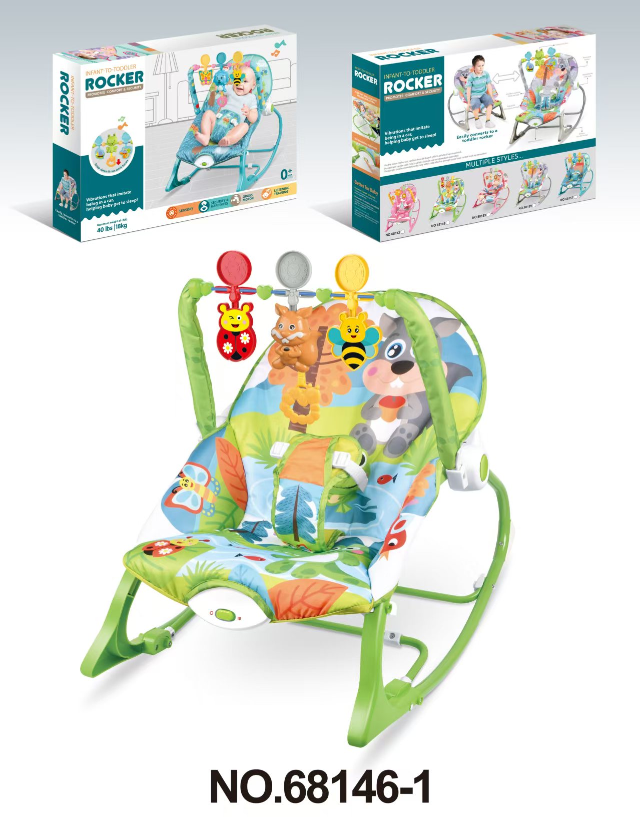 Baby Rocker
